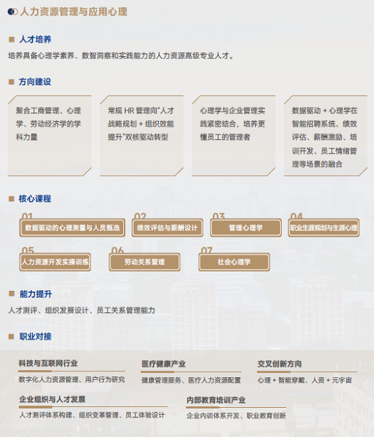 方向2.png