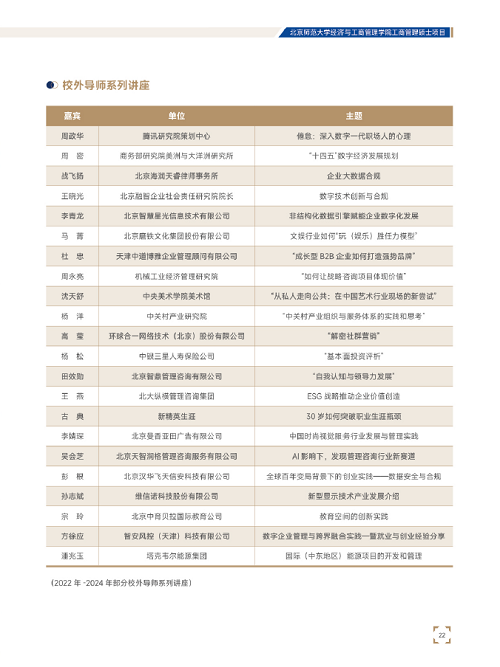 unpub_f790a1d134c344288ac31b9fe9c35bda.png