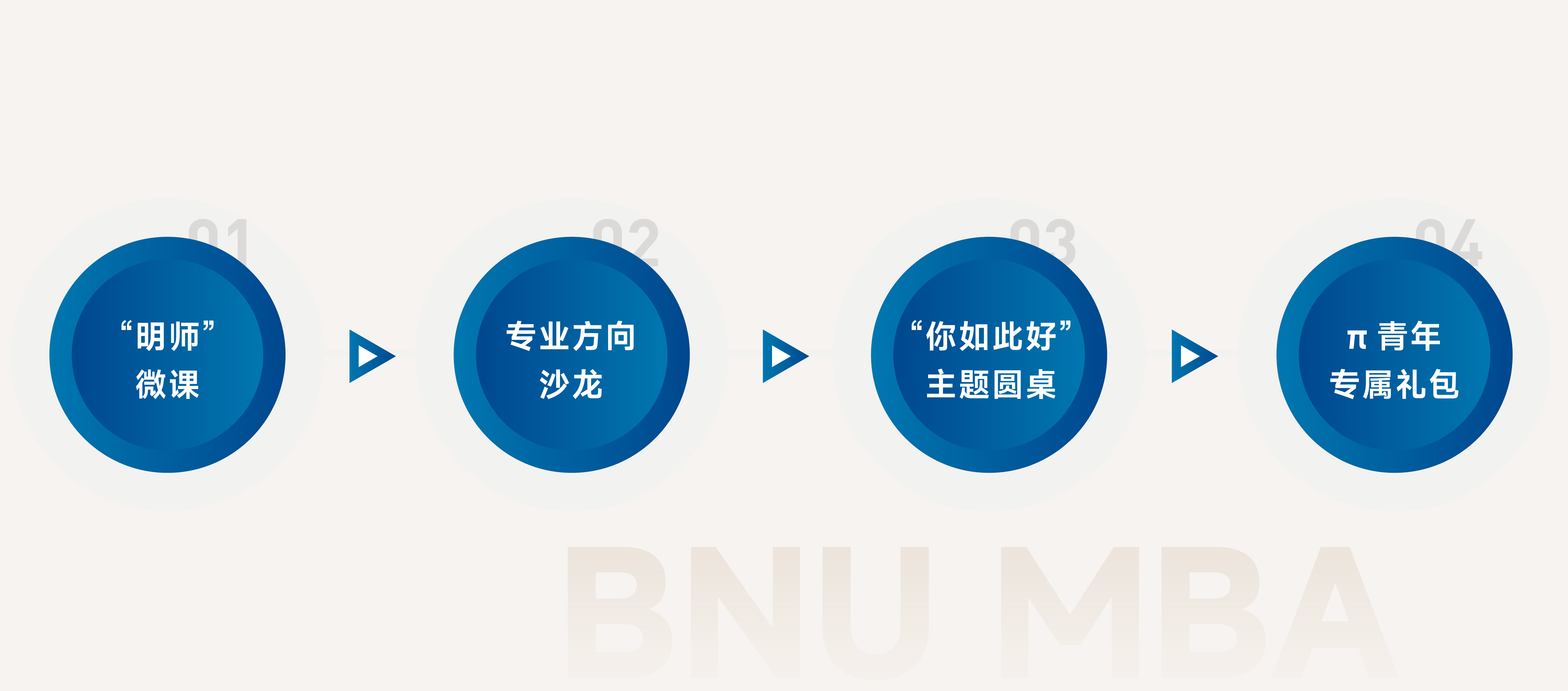 网站横图.jpg