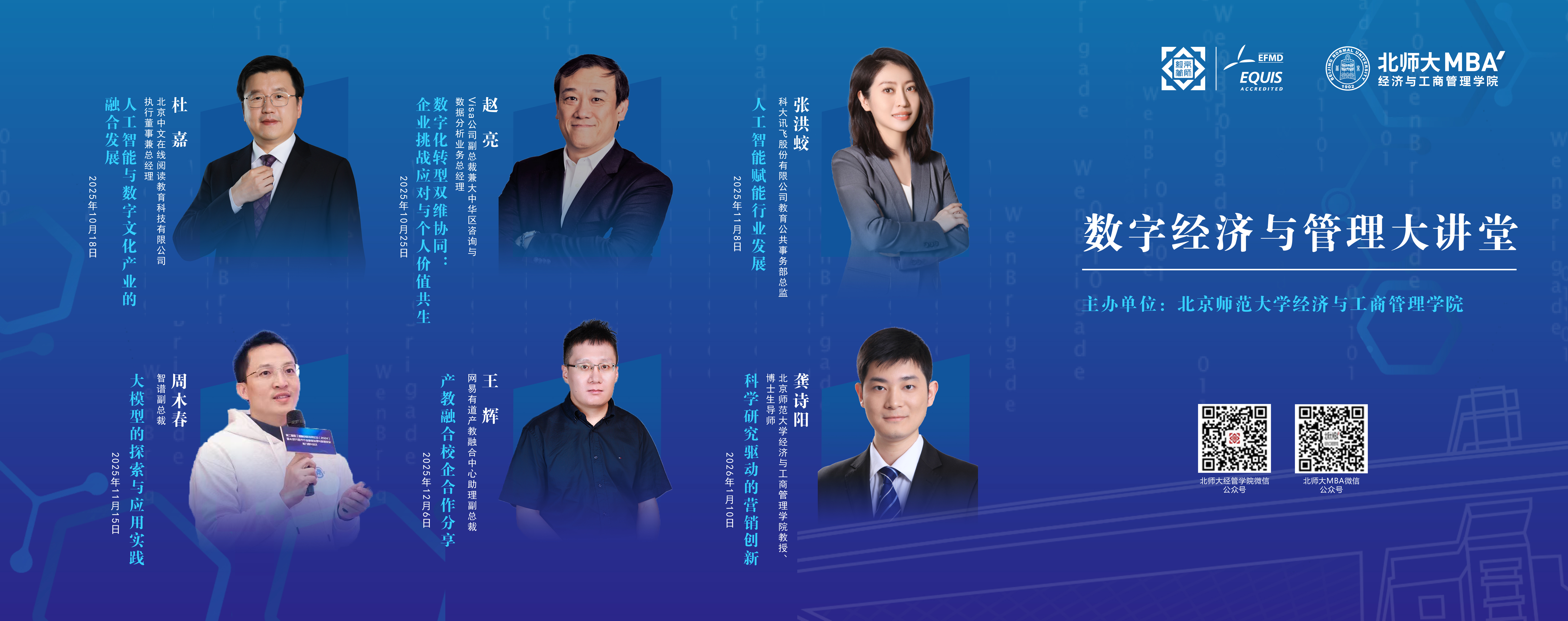 大图.jpg