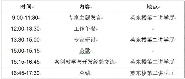 案例01.jpg