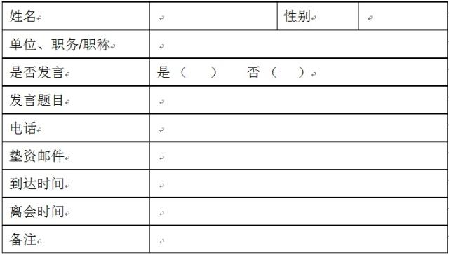 案例11.jpg